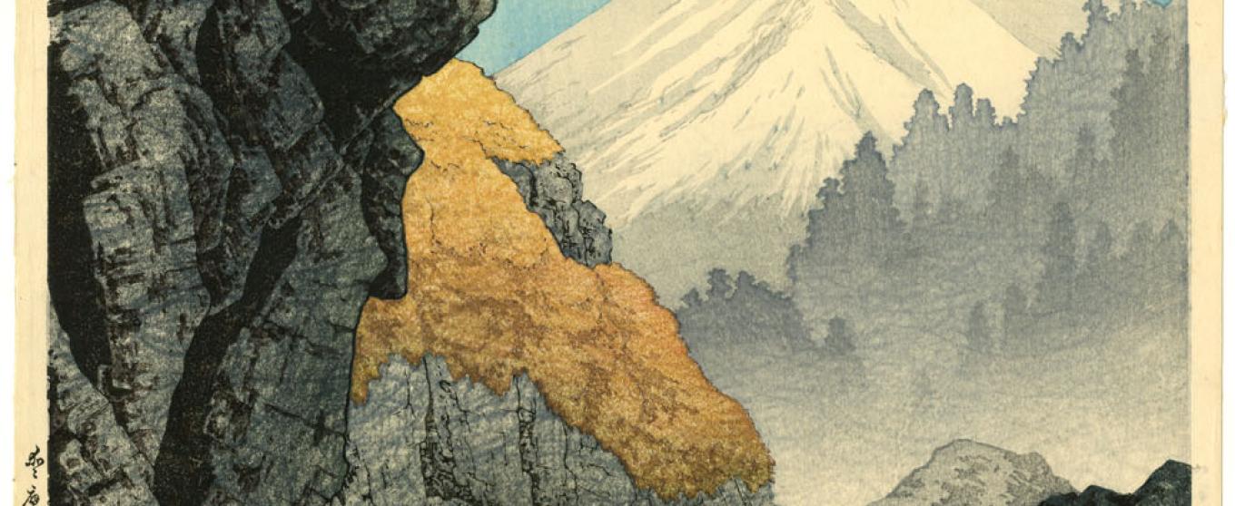 Montagne et paysage dans l'estampe japonaise